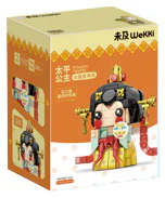 "Magnificent Tang Dynasty Night: 5 Roles - Empress Taiping, Princess Wen Cheng, Wu Zetian, Yang Guifei" 未及 Wekki 516033 image 2