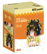 "Magnificent Tang Dynasty Night: 5 Roles - Empress Taiping, Princess Wen Cheng, Wu Zetian, Yang Guifei" 未及 Wekki 516033 image 3