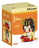 "Magnificent Tang Dynasty Night: 5 Roles - Empress Taiping, Princess Wen Cheng, Wu Zetian, Yang Guifei" 未及 Wekki 516033 image 5