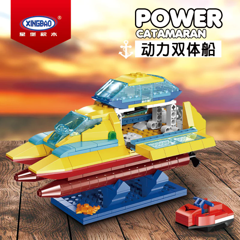 Dynamite 星堡 XINGBAO XB-18012 image 1