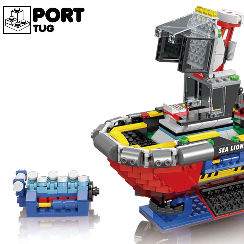 Port tugboat 星堡 XINGBAO XB-18011 image 2