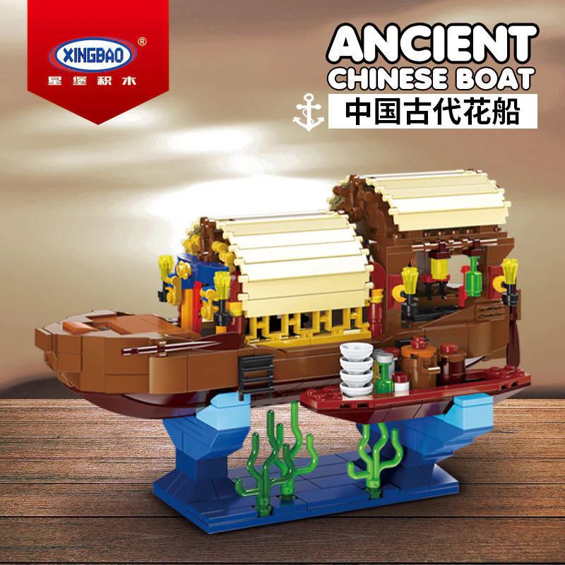 Chinese ancient flower ships 星堡 XINGBAO XB-18013 image 1