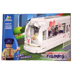 Guangzhou YOUNGTRAM Monorail