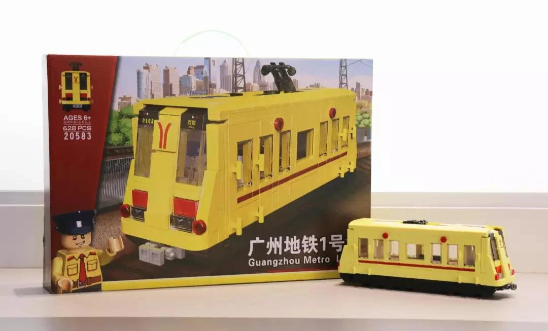 Guangzhou Metro Line 1 广州地铁Guangzhou Metro 20583