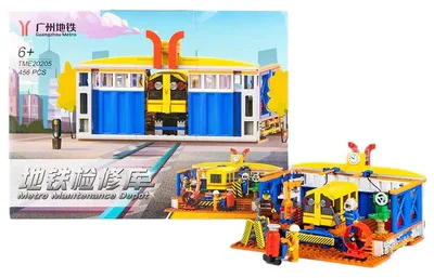 Subway Maintenance Warehouse 广州地铁Guangzhou Metro/ TME20205