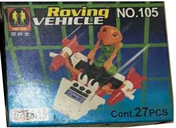 Roving Vehicle 西骑士Zephyr Knight 105