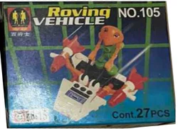 Roving Vehicle