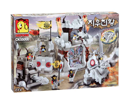 Chī Yuè Tiān Wáng (Xiāng Bù Shēn) 小牛津 OXFORD CK55000