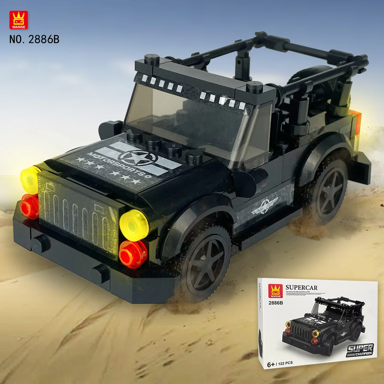 Jeep cowboy 万格 WANGE/乐博士 Dr.Luck 2886B image 2