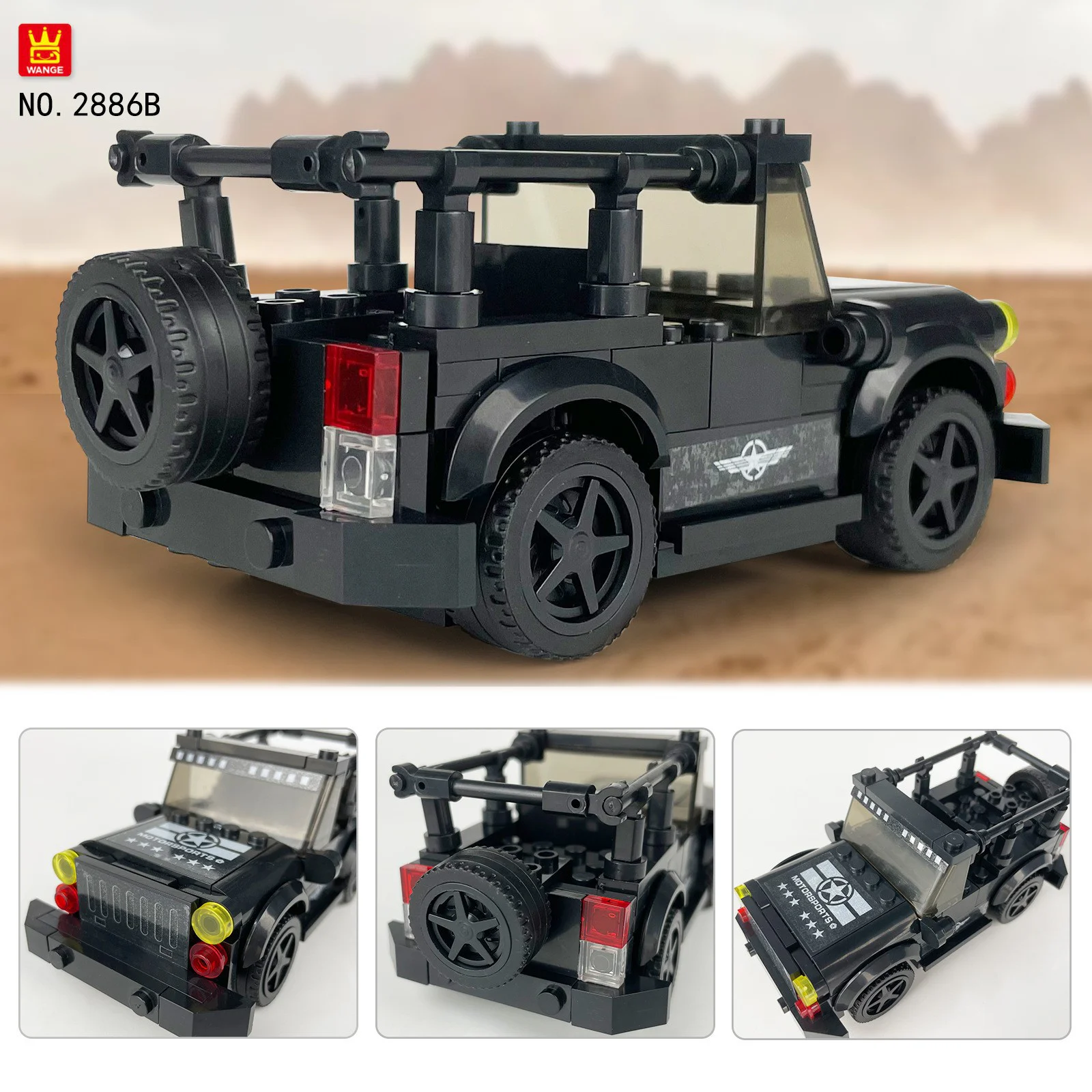 Jeep cowboy 万格 WANGE/乐博士 Dr.Luck 2886B image 4