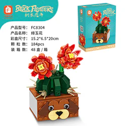 Tree flowers: Jade flowers