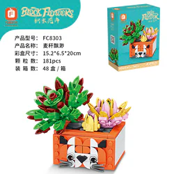 Plant flower: wheat-drying