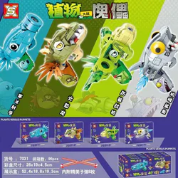 Plant vs Undead: Handgun 4 Variants - Frost Archer, Fire Grass Dragon, Bamboo Fighter, Mechanical Shark.