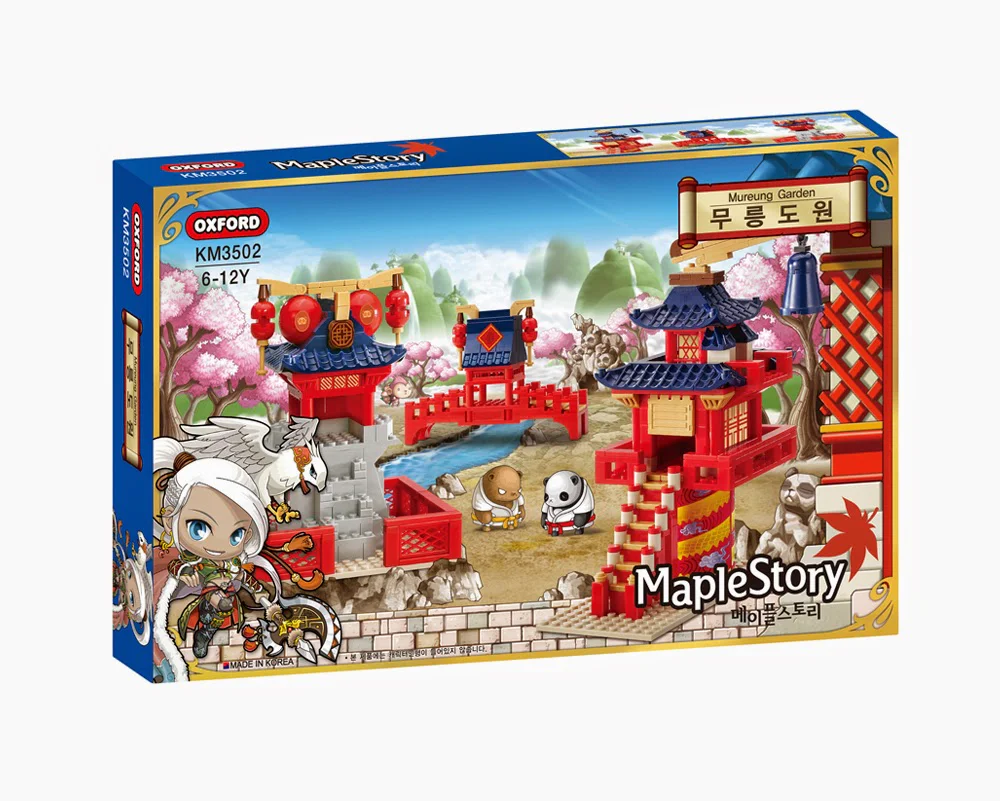 Adventure Island: Peach Garden 小牛津 OXFORD KM3502