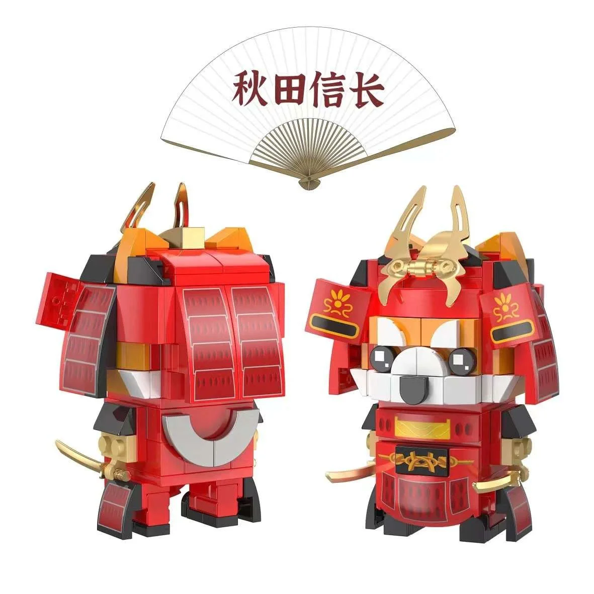 Sweet warriors: The one with the sun's wind, the blind box, the six pieces 哲高 ZHEGAO CW2001A image 2