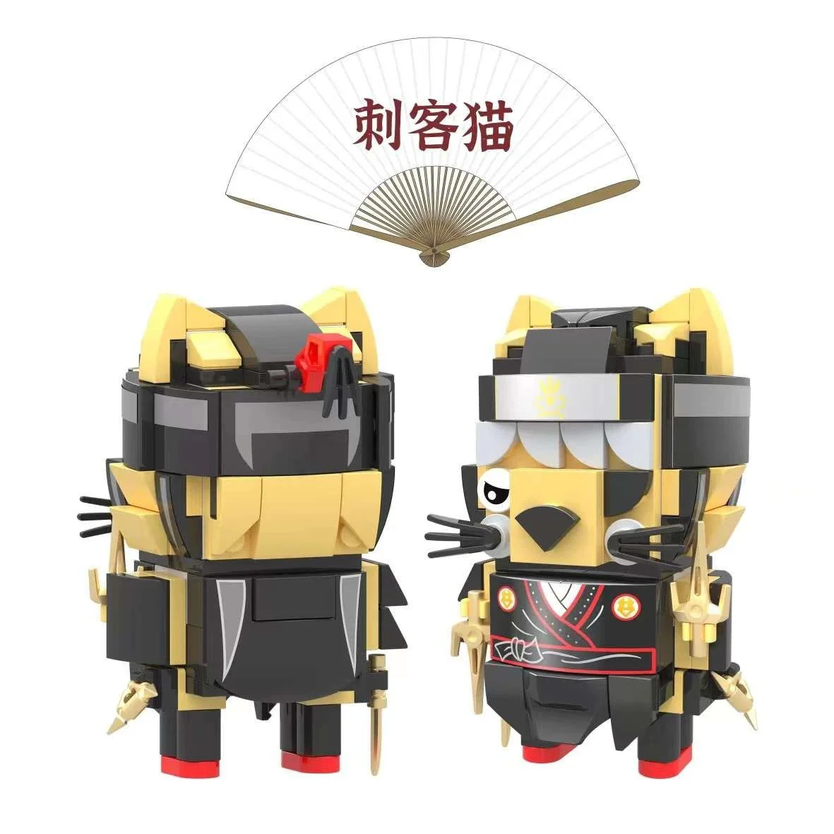 Sweet warriors: The one with the sun's wind, the blind box, the six pieces 哲高 ZHEGAO CW2001A image 3