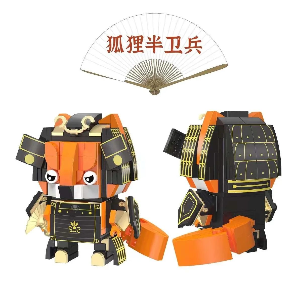 Sweet warriors: The one with the sun's wind, the blind box, the six pieces 哲高 ZHEGAO CW2001A image 6