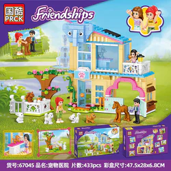 The pet hospital