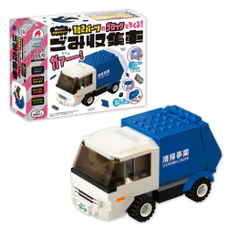 Garbage truck