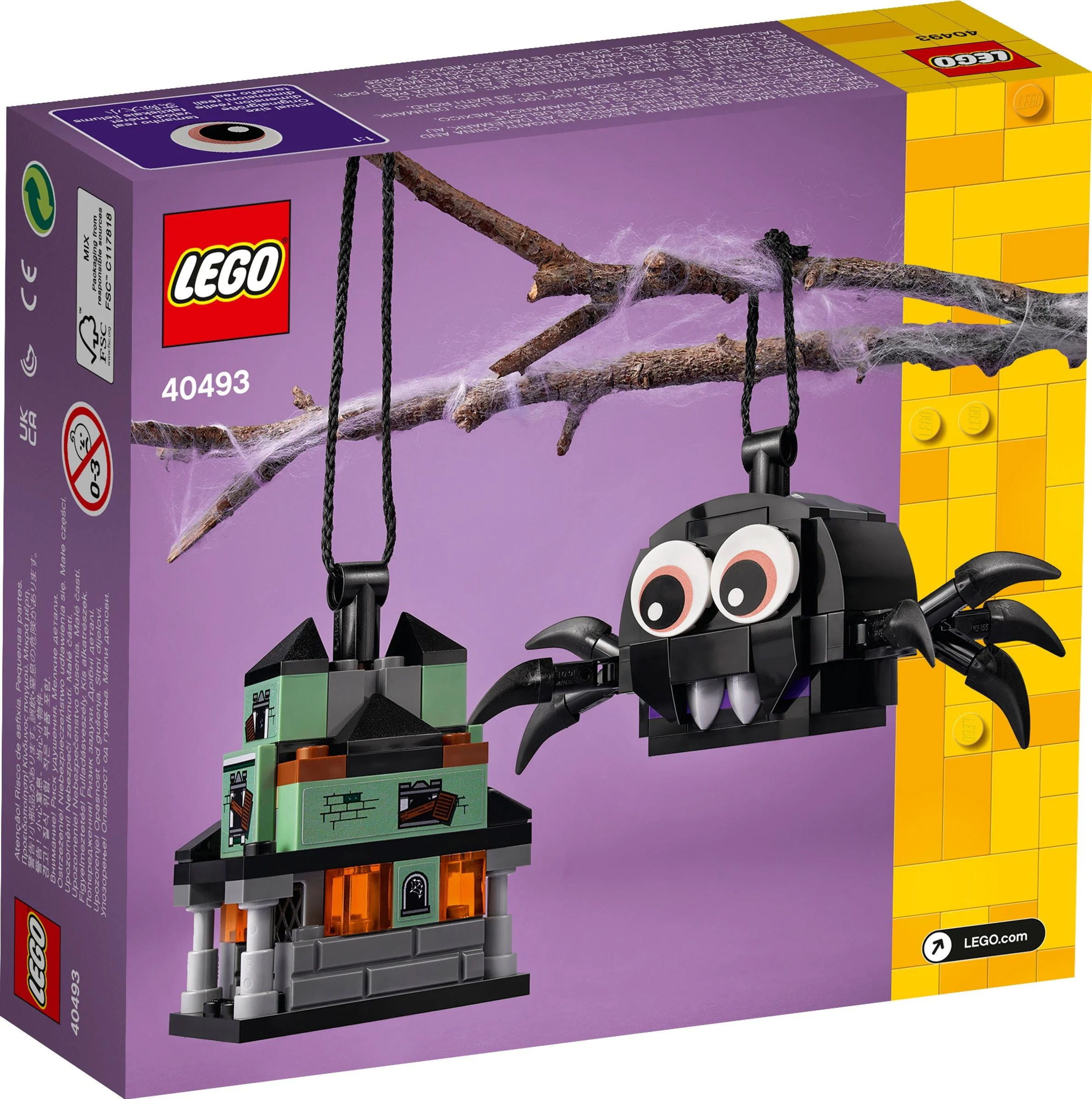 Spider and ghost house 乐高 LEGO 40493 image 3