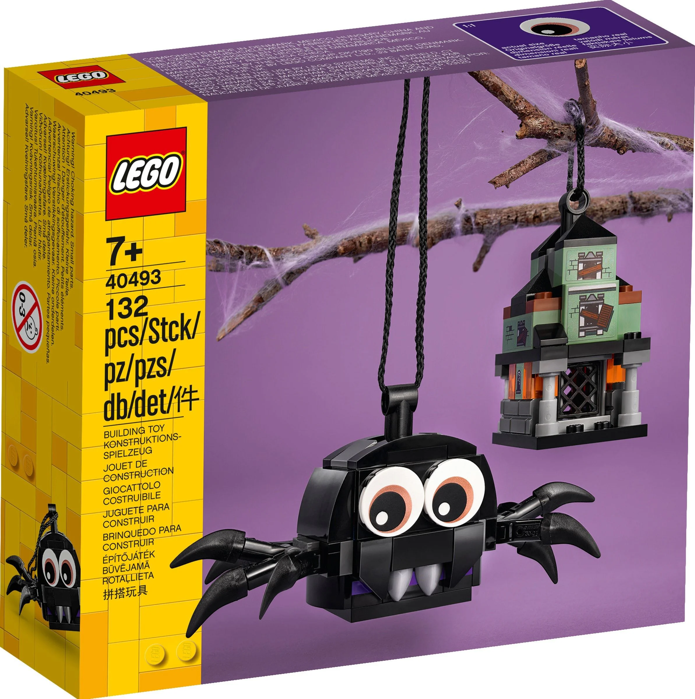 Spider and ghost house 乐高 LEGO 40493 image 5