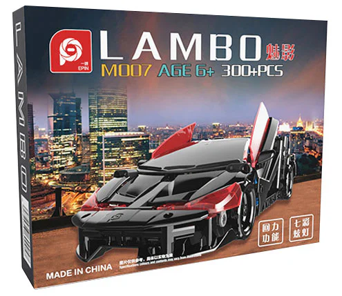 Rambo Shadow, Rambo Thunder 一拼 EPIN M007 image 2