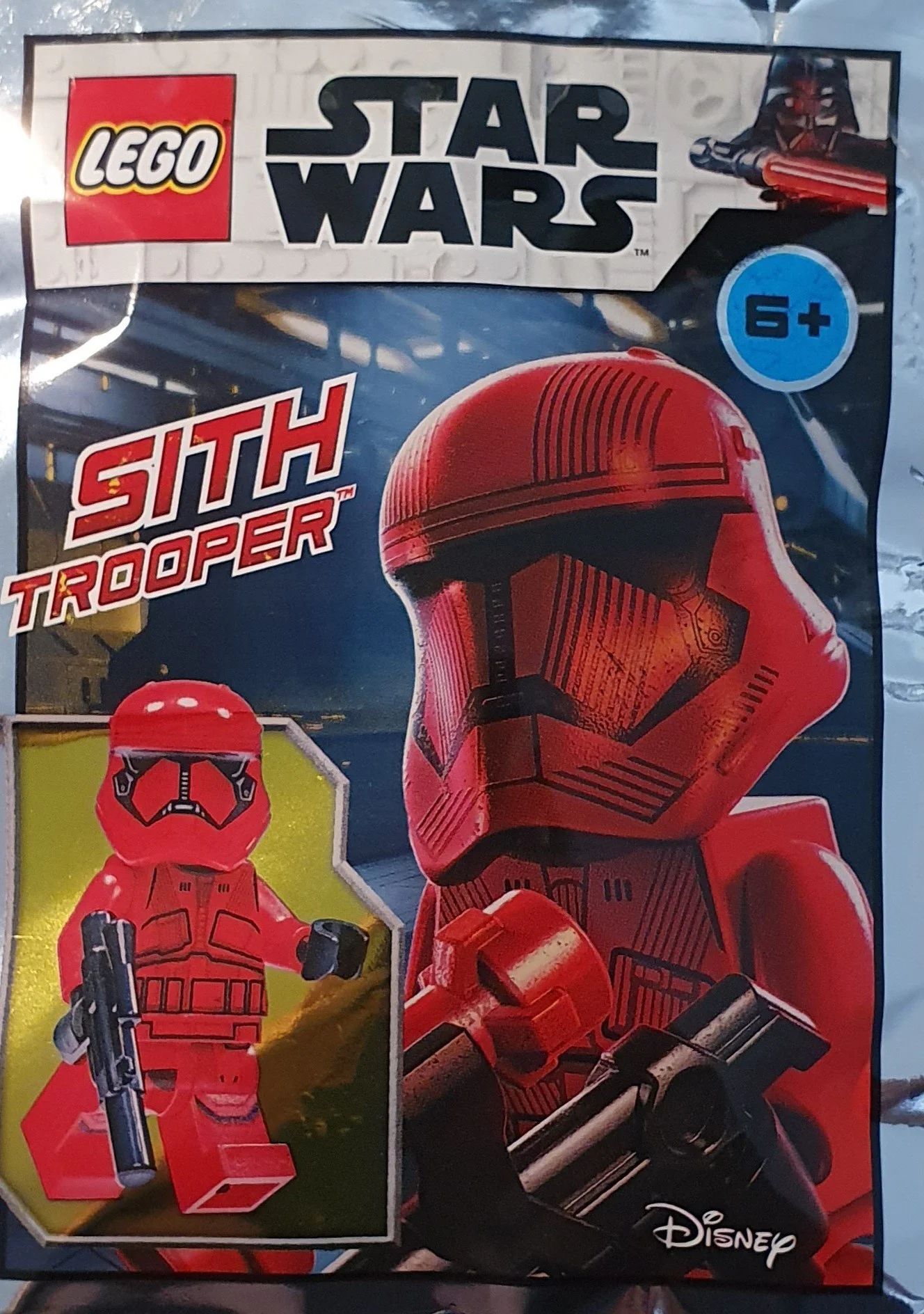 Private Sith 乐高 LEGO 912174 image 1
