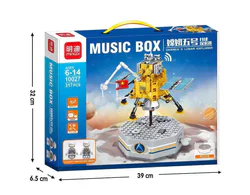 Music box: Lunar Explorer No. 5