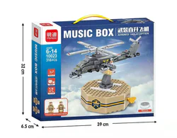 Music Box: Armed Helicopter