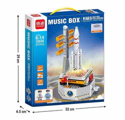 Music Box: Long March Five Remote Launch Vehicle