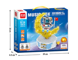 Music Box: Moon Exploration Astronaut