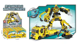 Cool Machine: 8-in-2, 8 configurations. Includes: Mixer, Crane, Grader, Drilling Machine, Excavator, Roller Compactor, Engineering Fuel Tanker, and Dump Truck.