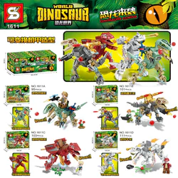 Dinosaur World: Dinosaurs Invade Armed Dinosaurs 4 Variations Armed Tyrannosaurus, Armed King Dragon, Armed Specialized Dragon, Armed Bull Dragon