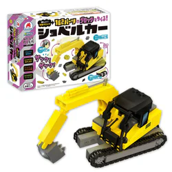 Excavators