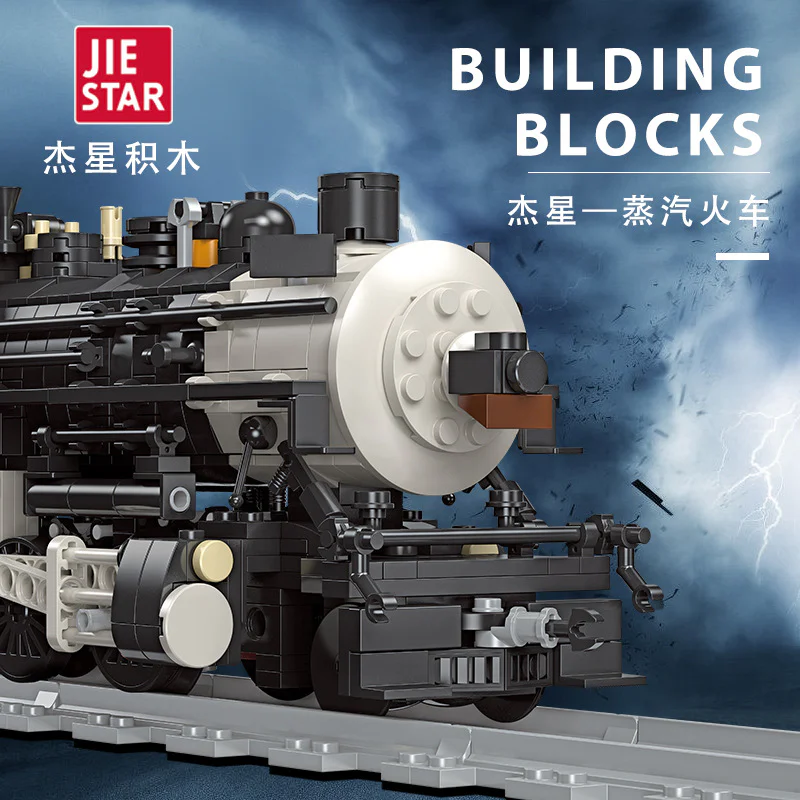 CN 5700 STEAM TRAIN 杰星 JIESTAR 59003 image 3