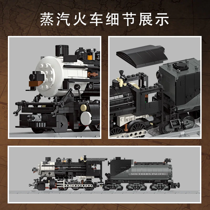 CN 5700 STEAM TRAIN 杰星 JIESTAR 59003 image 4