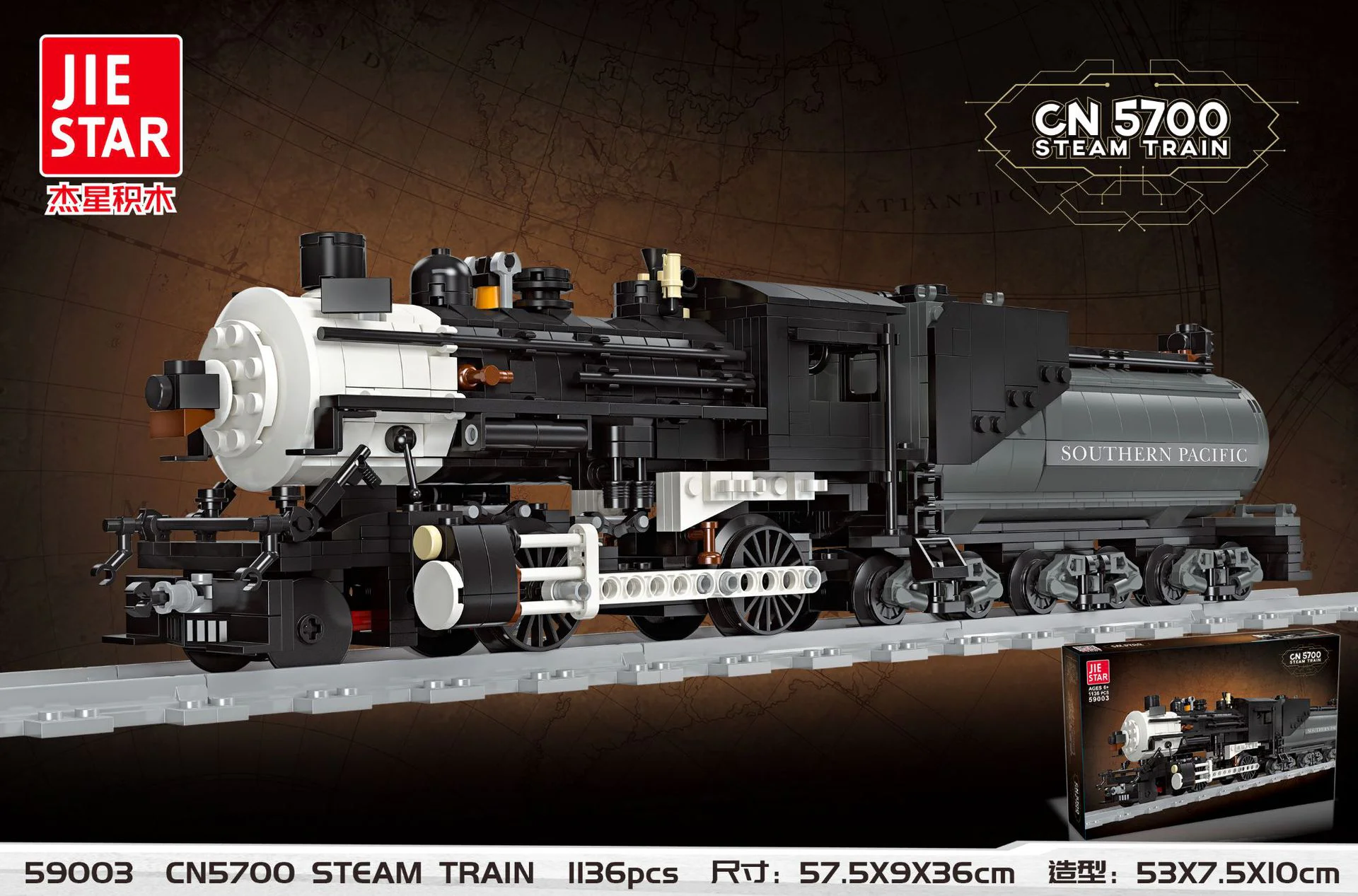 CN 5700 STEAM TRAIN 杰星 JIESTAR 59003 image 5