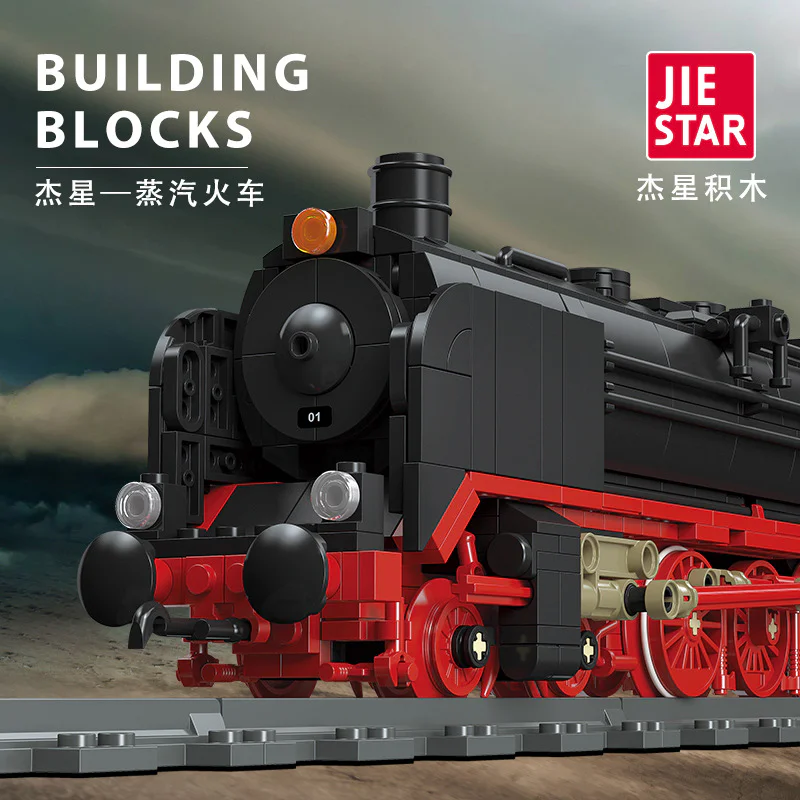 GERMANY BR01 STEAM ENGINE 杰星 JIESTAR 59004 image 2