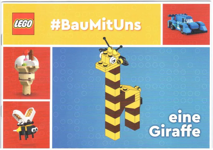 Giraffe 乐高 LEGO BMU02