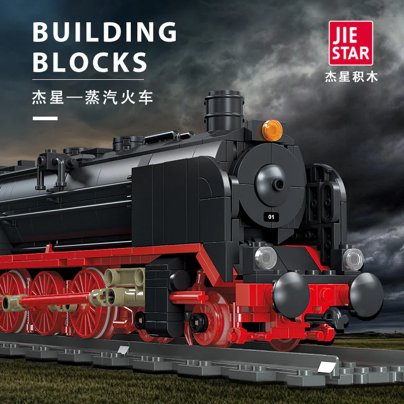 GERMANY BR01 STEAM ENGINE 杰星 JIESTAR 59004 image 3