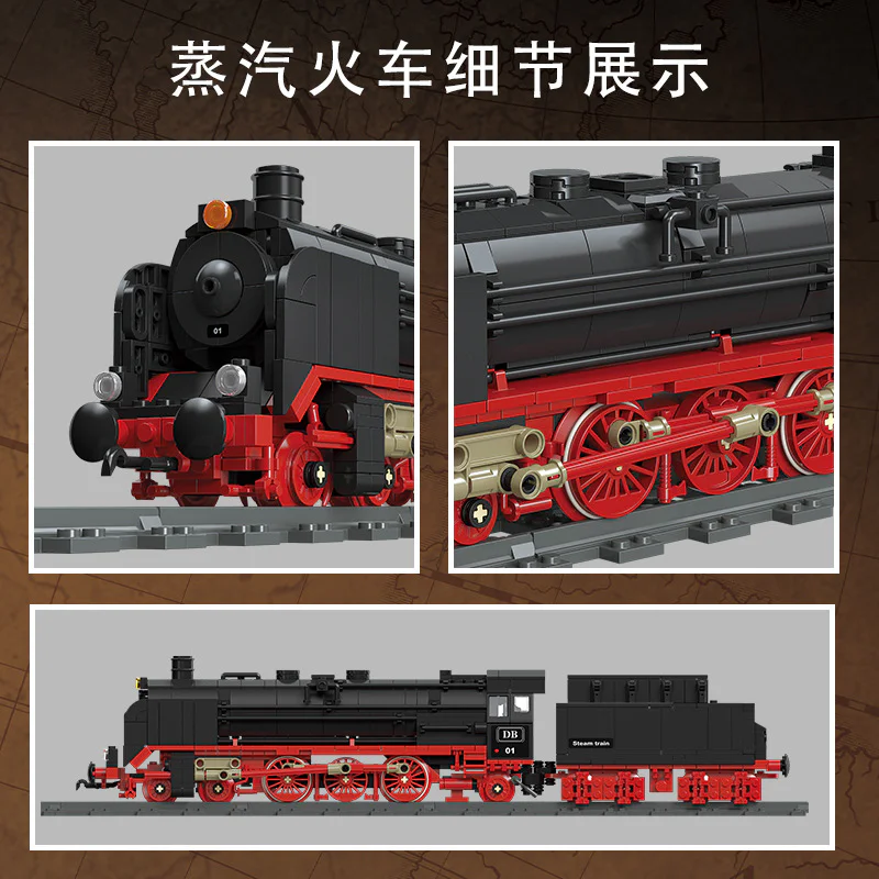 GERMANY BR01 STEAM ENGINE 杰星 JIESTAR 59004 image 4