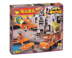 SRS SPECIAL RESCUE TEAM