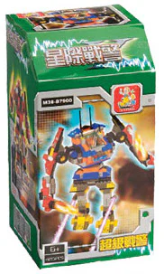 Galactic Battle Cop: Super Battle Cop