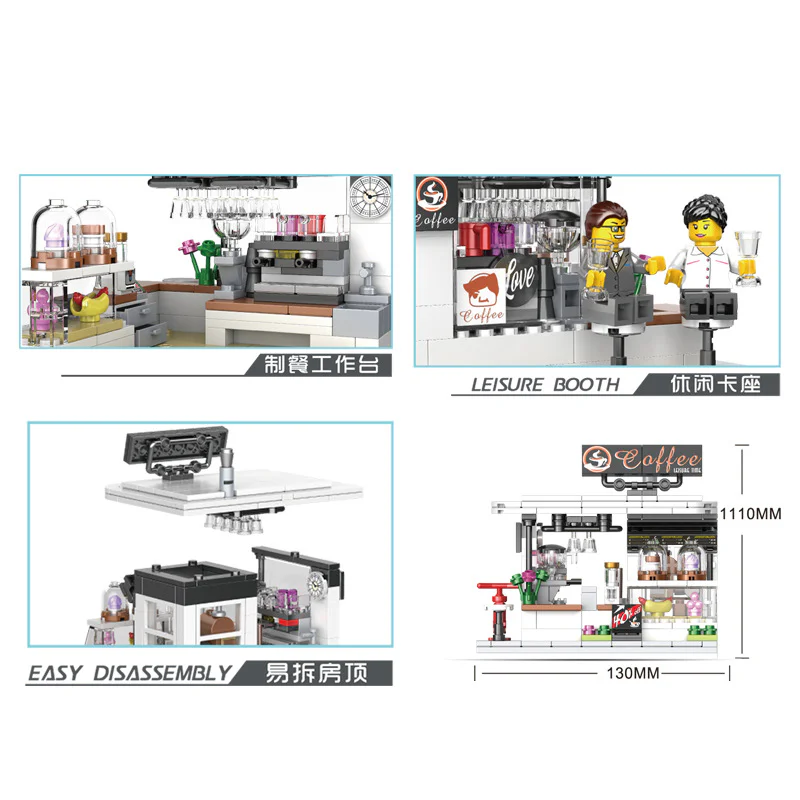 Coffee shop 砖元素 19006 image 2