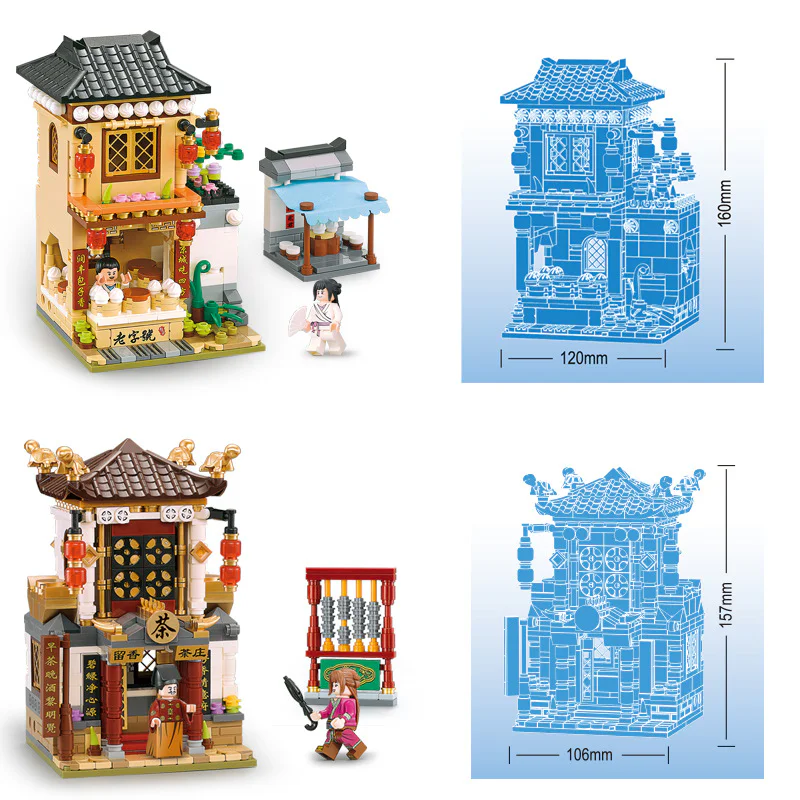 Street corner, four, old-named bungalows, centenary teas, tasting wines, handmade iron shops 迪库 DECOOL/酷小砖 BrickCool 88001 image 7