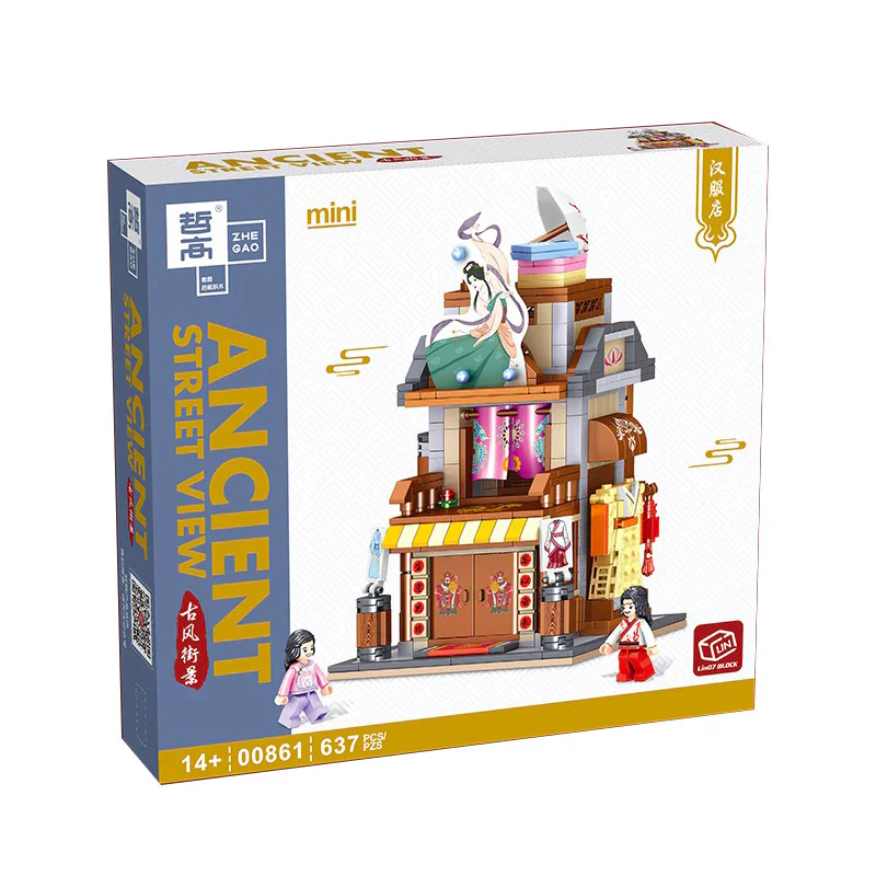 The tea house, the Han clothes shop, the firepot shop, the mahjong shop 哲高 ZHEGAO QL1010