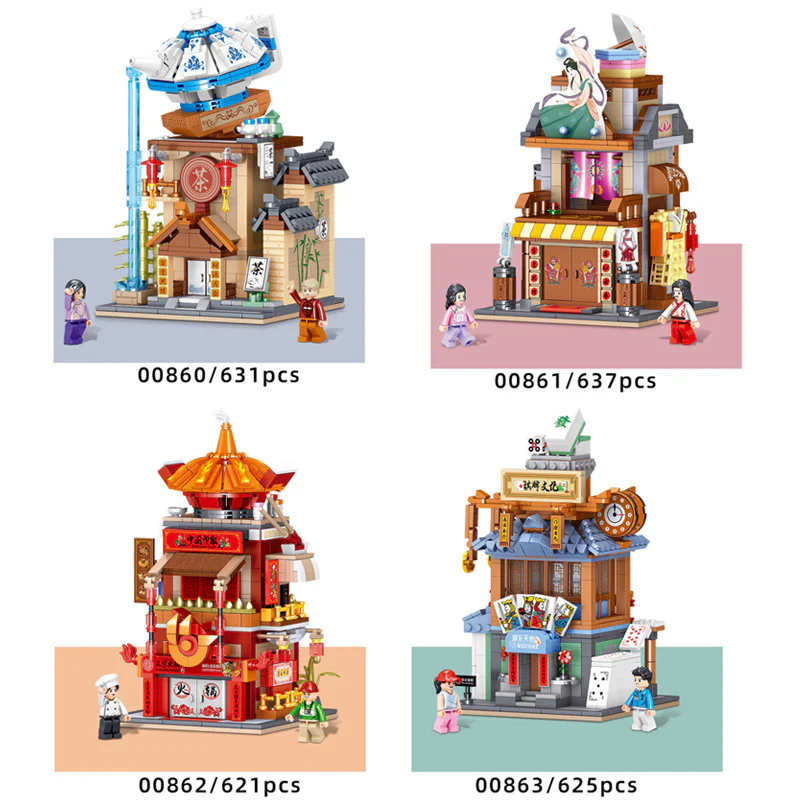 The tea house, the Han clothes shop, the firepot shop, the mahjong shop 哲高 ZHEGAO QL1010 image 2
