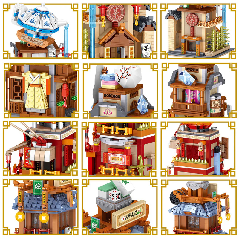 The tea house, the Han clothes shop, the firepot shop, the mahjong shop 哲高 ZHEGAO QL1010 image 5