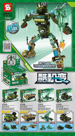 Cool Machines: Mech Sets 4-in-1