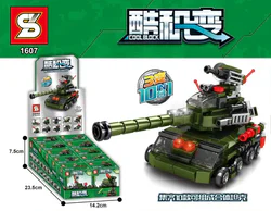 Cool Machine Transformation: Combined Tank 10 Variations
